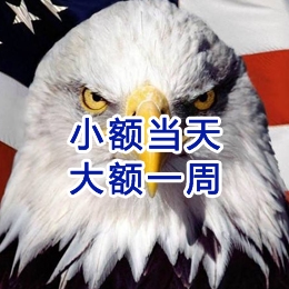 沂南要账公司